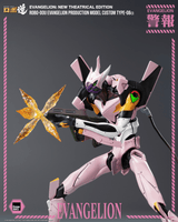 Evangelion: New Theatrical Edition - ROBO-DOU Evangelion Production Model Custom Type-08α 8