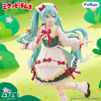 MIKUPPY RAMUNE Muchute Figure -Mikuppy Ramune ver.- 4