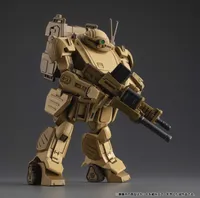 MegaHouse VAKIT Platoon Armored Trooper VOTOMS： The Grey Witch - Armored Trooper VOTOMS - photo 2