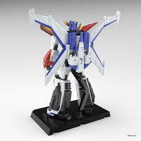 THE GATTAI Display Base 10