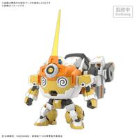 HG New KULULU ROBO 4