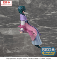 TV Anime "The Apothecary Diaries" PM Perching Figure "Maomao" Moon Fairy Ver. 4