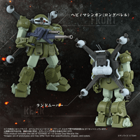 TOYRISE AT-12 Scope Dog Round Mover 9