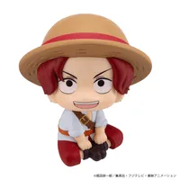 MegaHouse Lookup ONE PIECE Shanks & Buggy Childhood Ver.【with gift】 - ONE PIECE - photo 10