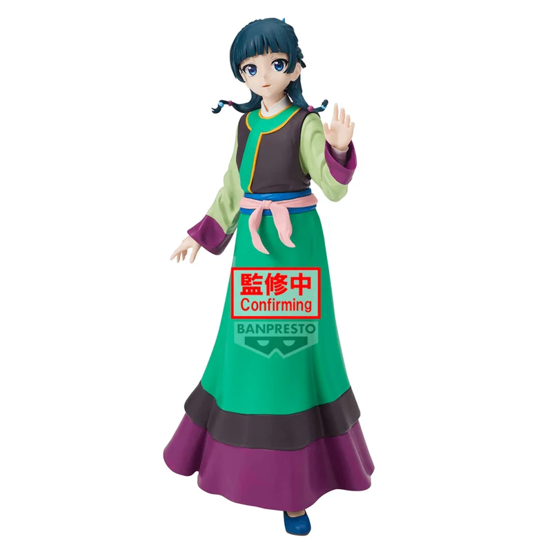 BANDAI The Apothecary Diaries The Movie (TBA) : Maomao Figure - The Apothecary Diaries