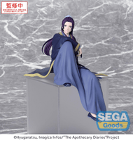 TV Anime "The Apothecary Diaries" PM Perching Figure "Jinshi" 1