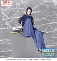 SEGA TV Anime "The Apothecary Diaries" PM Perching Figure "Jinshi" - The Apothecary Diaries - photo 1