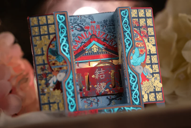 Room One Cards Kamiarizuki Playing Cards - DAIKICHI EDITION - Kamiarizuki