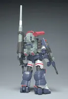 Max Factory 1/35 Dougram Ver. GT DX Complete Edition - Fang of the Sun Dougram - photo 2