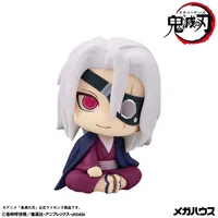 MegaHouse Lookup Demon Slayer：Kimetsu no Yaiba Tengen UzuiFormer Otobashira Ver.【with gift】 - Demon Slayer: Kimetsu no Yaiba - photo 8