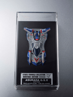Cyber Formula Collection -Heritage Edition-Future GPX Cyber FormulaAsurada G.S.X Aero Mode 11
