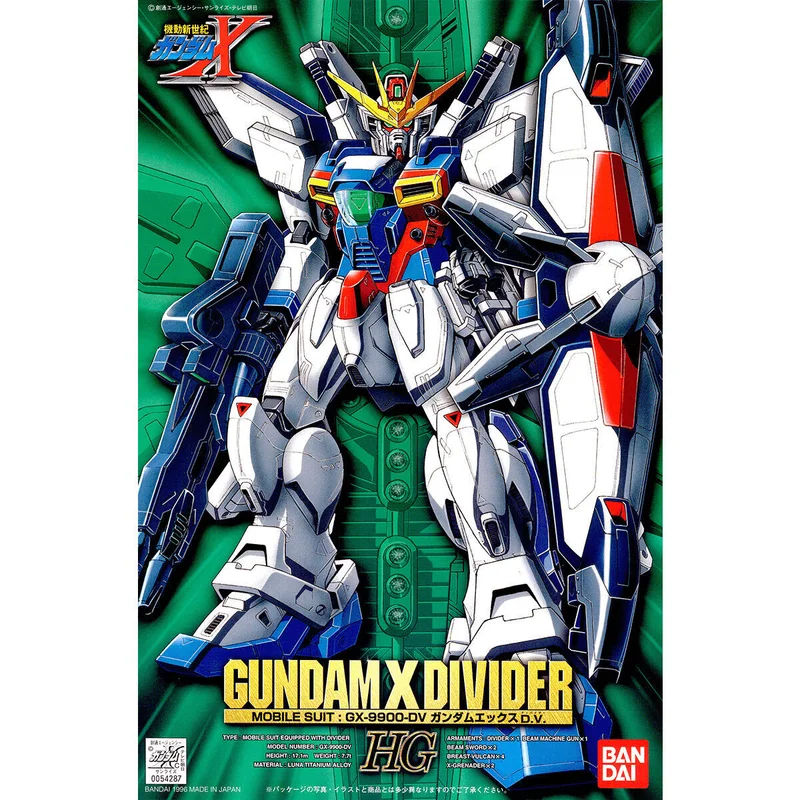 BANDAI HOBBY HG 1/100 Gundam X Divider - After War Gundam X