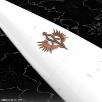 Galactic Empire Forces Flagship Brunhild 7