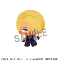 MegaHouse Karakoro Ｃlear Candy Figures Agents of the Four Seasons ： Dance of Spring - Agents of the Four Seasons - photo 7