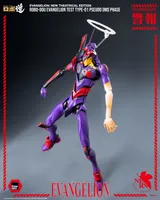 threezero Evangelion: New Theatrical Edition - ROBO-DOU Evangelion Test Type-01 Pseudo DMS Phase - Rebuild of Evangelion - photo 7