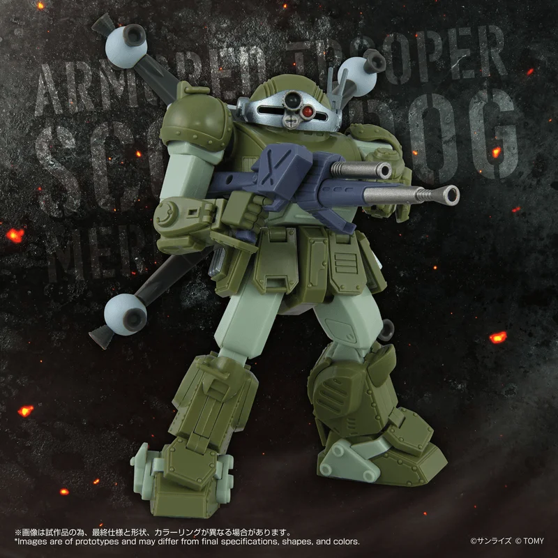 TOYRISE AT-12 Scope Dog Round Mover
