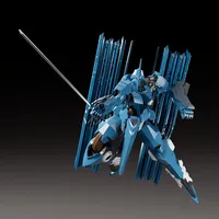 GOOD SMILE COMPANY MODEROID Vardant - Linebarrels of Iron (Manga Edition) - photo 8