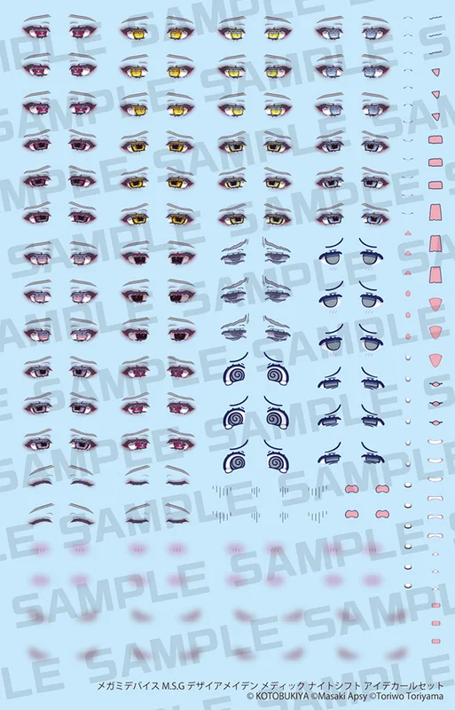 KOTOBUKIYA MEGAMI DEVICE M.S.G DESIRE MAIDEN MEDIC NIGHT SHIFT EYE DECAL SET - Megami Device