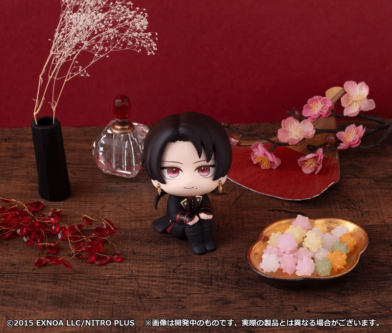 Lookup Touken Ranbu-ONLINE Kiyomitsu Kashu