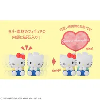 MegaHouse Pita Cute Sanrio Characters（Repeat） - Sanrio - photo 9