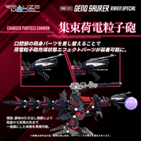 RMZ-011 GENO SAURER RAVEN SPECIAL 8