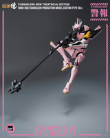 Evangelion: New Theatrical Edition - ROBO-DOU Evangelion Production Model Custom Type-08α 11