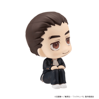 Lookup Haikyu!! Yu Nishinoya & Asahi Azumane【with gift】 5