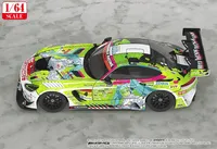 GoodSmile Racing 1/64 Good Smile Hatsune Miku AMG 2022 Season Opening Ver. - Hatsune Miku - photo 3