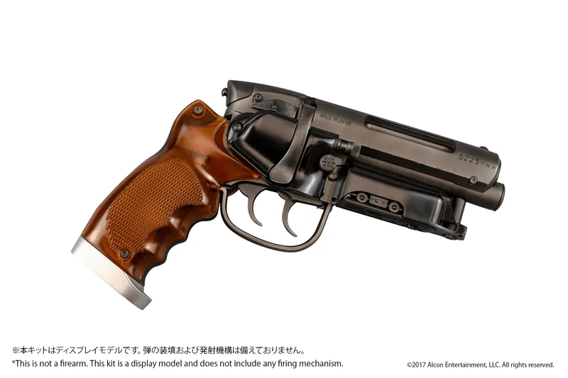 BellFine Deckard's Blaster		 - Blade Runner 2049