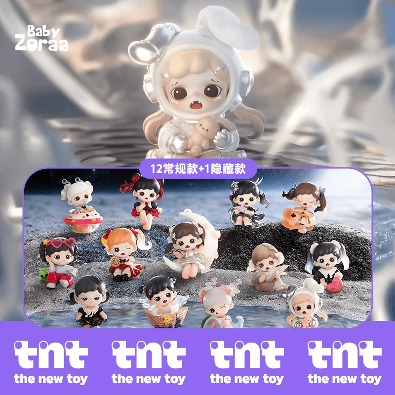 Zoraa Starry River in Memories series figures Zoraa