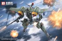 Rhande Koskinen＆RTP-10A cutting edge V-HS Tactical Fighter 11