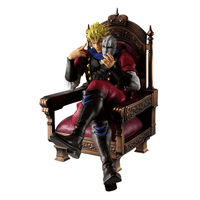Dio Brando (The Gathering of Rivals) 3