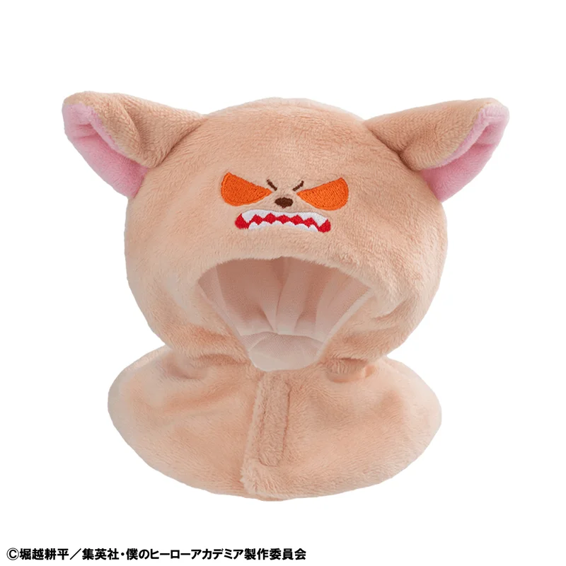 MegaHouse Lookup cape My Hero Academia Baku Dog - My Hero Academia