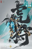 ZEN of collectible ZEN of Collectible "GUARDIAN-SENTINELS OF WHITE TIGER" [Alloy Articulated Plastic Model Kit DX Ver.] - Mech Kits - photo 5