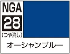 GSI Creos GUNDAM ASSEMBLE COLOR OCEAN BLUE - Paints