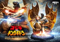 Prime 1 Studio Legacy Art "Noriyoshi Ohrai" Heisei Godzilla Godzilla vs. King Ghidorah Bonus Version - Godzilla - photo 11