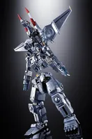 TAMASHII NATIONS MECHAGODZILLA(Ohrai Noriyoshi poster Ver.) - GODZILLA - photo 2