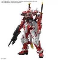 BANDAI HOBBY MG 1/100 GUNDAM LIBERTY ASTRAY RED FRAME - Mobile Suit Gundam SEED Astray - photo 2