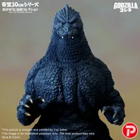 X-PLUS Toho 30cm Yuji Sakai Modeling collection Godzilla (1991)  Hokkaido Ver. - Godzilla - photo 4