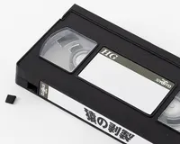 Syuto Seiko Videotape Plastic Model - Scale Kits - photo 6