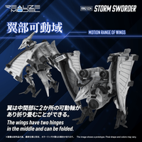 RMZ-024 STORM SWORDER 4