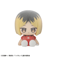 Nuippo Haikyu!! 7