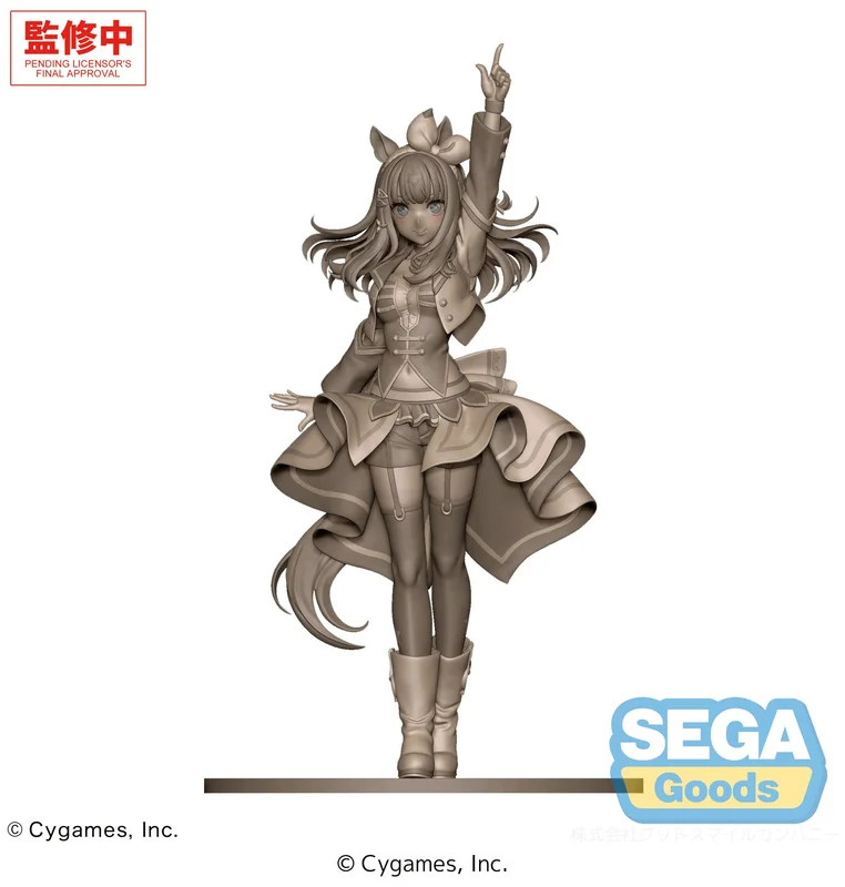 SEGA XStellar "Umamusume: Pretty Derby" -Almond Eye- STARTING FUTURE - Umamusume: Pretty Derby