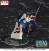 SEGA XStellar "Ikki Tousen" -Unchou Kan'u- - Ikki Tousen - photo 4