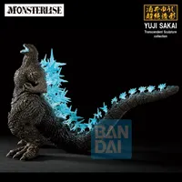 Godzilla (2023) 3