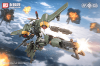 Rhande Koskinen＆RTP-10A cutting edge V-HS Tactical Fighter 2