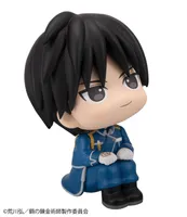 MegaHouse Lookup Fullmetal Alchemist Edward Elric & Roy Mustang set【with gift】 - Fullmetal Alchemist: Brotherhood - photo 13
