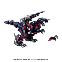 TAKARA TOMY RMZ-011 GENO SAURER RAVEN SPECIAL - ZOIDS - photo 10