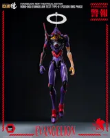 threezero Evangelion: New Theatrical Edition - ROBO-DOU Evangelion Test Type-01 Pseudo DMS Phase - Rebuild of Evangelion - photo 8