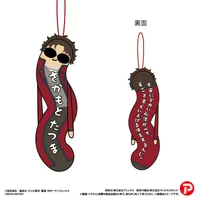 MAX LIMITED GINTAMA Hinekureta Yatsura Vol. 3 - GINTAMA - photo 5